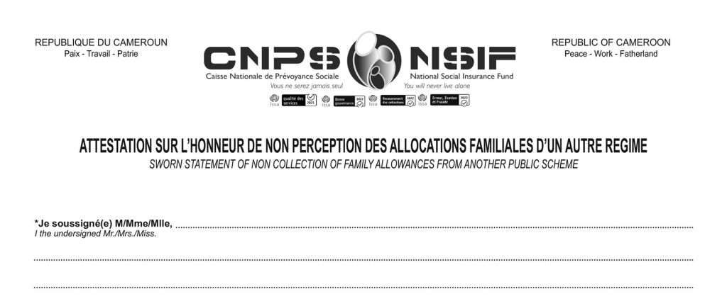 Attestation sur l’honneur de non-perception d’une allocation familiale d’un autre régime public