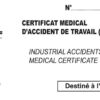 Conseiller Commercial Service – Douala