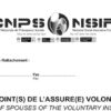 Administrateur des ventes – Douala