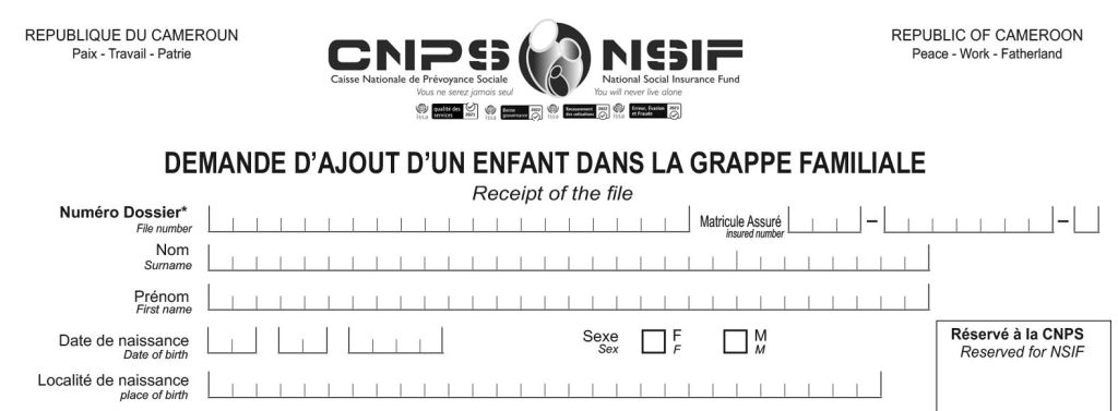Demande d’ajout d’un enfant dans la grappe familiale, CNPS Cameroun, PDF