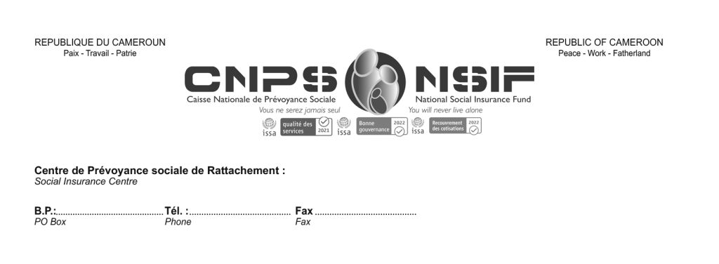 Liste des conjoints de l’assuré volontaire, CNPS Cameroun, PDF